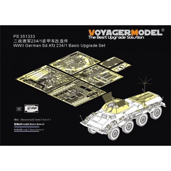 1/35 WWII German Sd.Kfz 234/1 Basic Upgrade Set for Dragon 6298