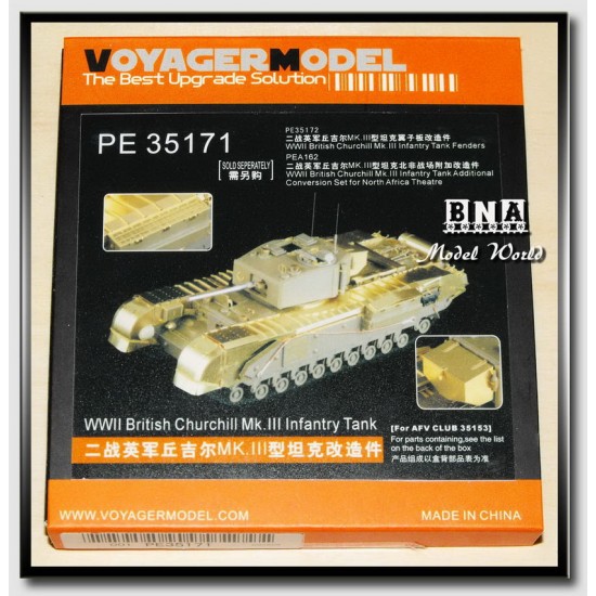 Upgrade Set for 1/35 WWII British Churchill Mk.III for AFV Club #35153
