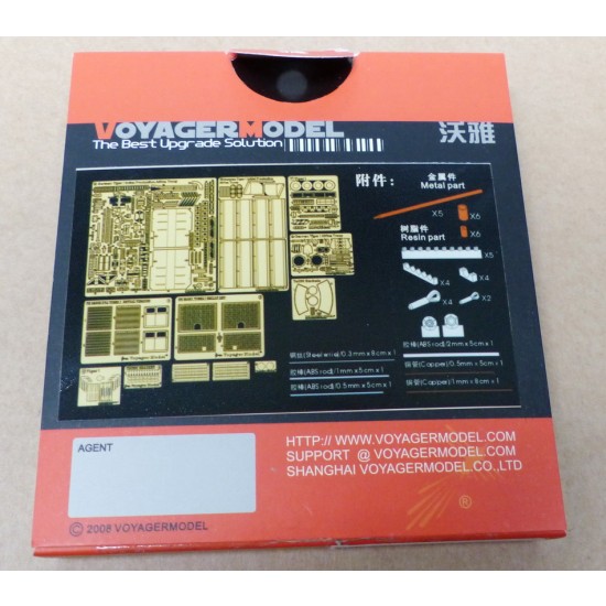 1/35 WWII Tiger I Initial Production Africa Troop Detail Set for Tamiya kit #35227