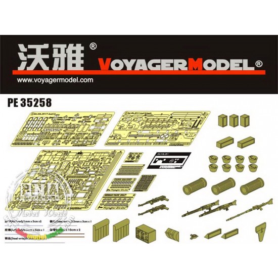 1/35 WWII SdKfz.251/1 Ausf.D Armoured Personnel Carrier Detail Set for Dragon k