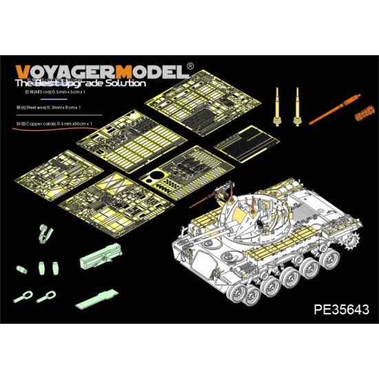 1/35 Modern US M42A1 Duster Early Ver. Basic Detail-up Set for AFV Club AF35192 kit