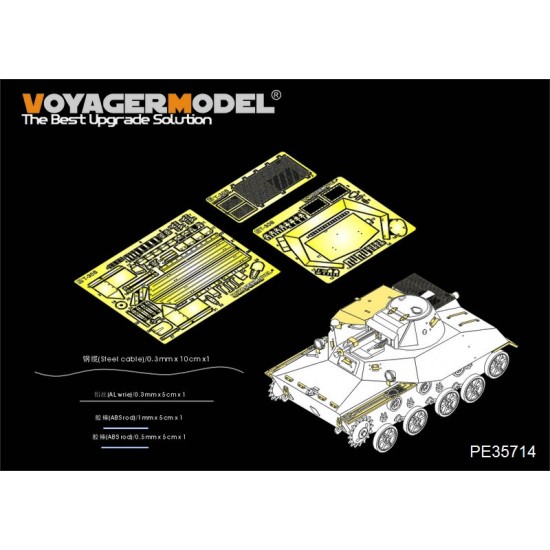 1/35 WWII Russian T-30S Light Tank Detail-up Set for HobbyBoss #83824 kit
