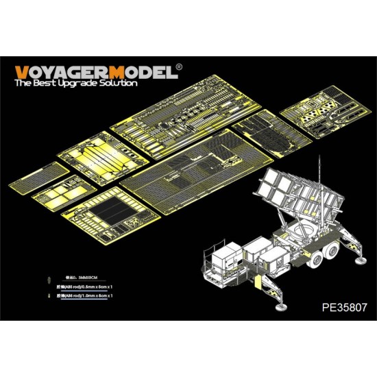 1/35 Modern US MIM-104 Patriot SAM System Basic Detail-up Set for Trumpeter kit #01022 
