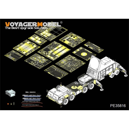 1/35 Modern US AN/MPQ-53 Radar w/M983 Tractor Basic Detail Set for Trumpeter #01021/01022