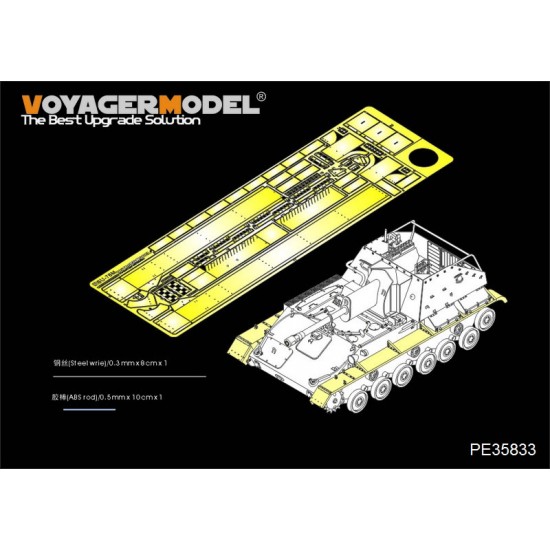 1/35 WWII Russian Self-Propelled Gun SU-76 Fenders for Tamiya kit #35348
