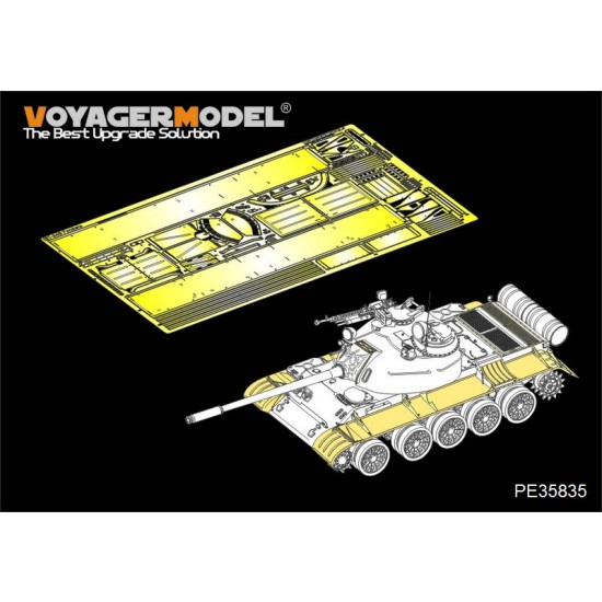 1/35 Russian Medium Tank T-54 B Late Type Fenders for Takom kit #2055