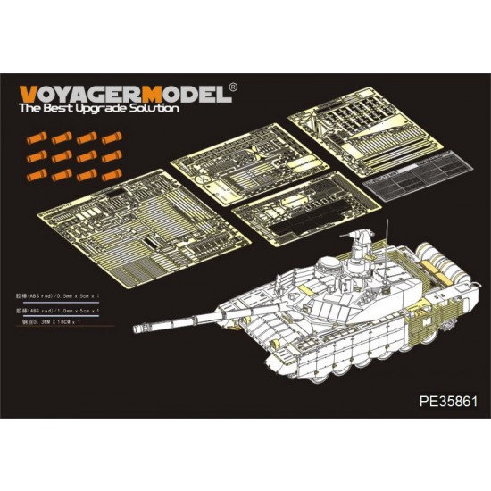 1/35 Modern Russian T-90MS MBT Basic Detail Set for Tiger Model kit #4612