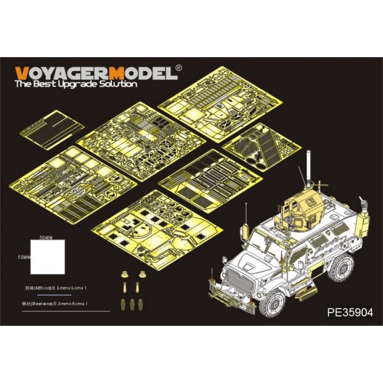 1/35 Modern US M1235A1 MAXXPRO Dash DXM Detail Set for Panda Hobby #PH35032