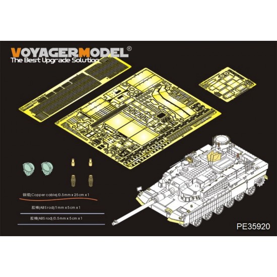 1/35 Modern ROK Army K2 Black Panther MBT Basic Detail Set for Academy kit #13511