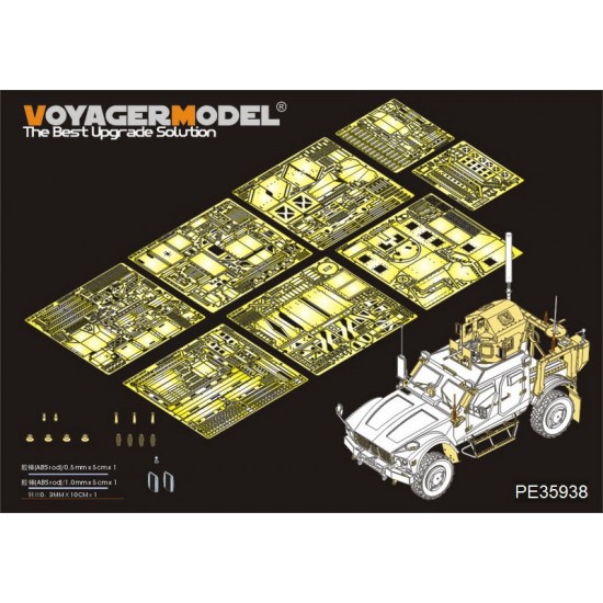 1/35 Modern US M1240A1 M-ATV Detail Set for Panda Hobby kits #35027