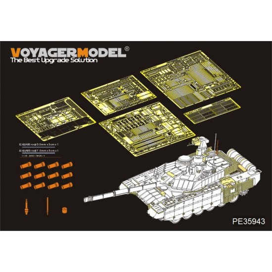 1/35 Modern Russian T-90MS Mod2013 MBT Basic Detail Set for Tiger Models #4610