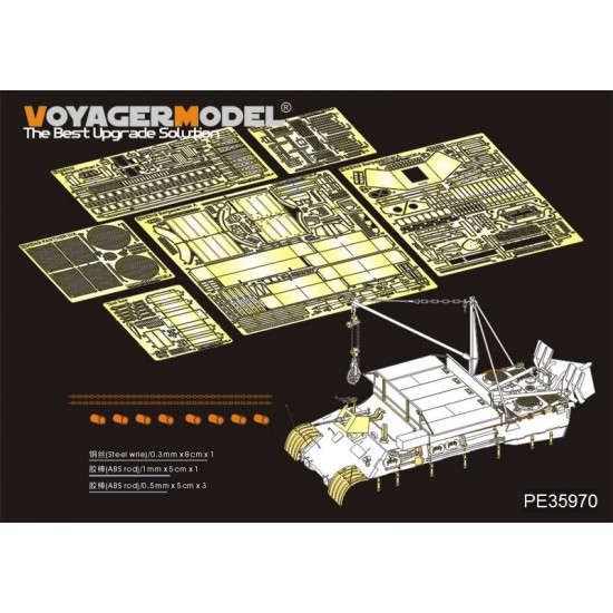 1/35 Bergepanther Ausf.A (Late, Panther G tool holders) Detail Set for Meng Model #SS015