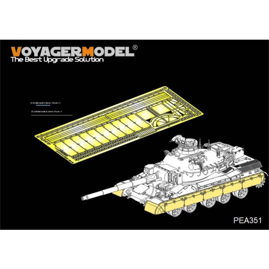 1/35 Modern French AMX-30B2 MBT Track Covers Set for Meng TS-013 kit