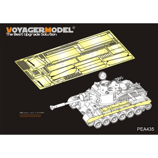 1/35 WWII US Army M46 Patton Tank Side Skirts and Stowage Bins for Takom Model #2117