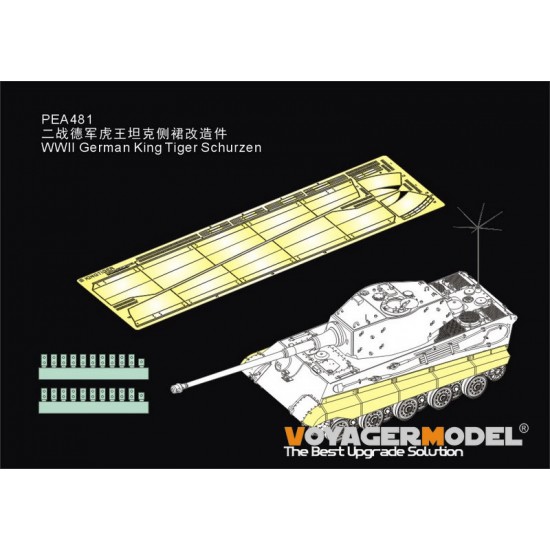 1/35 WWII German King Tiger Schurzen Upgrade Set for Rye Field Model kit
