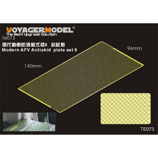 Modern AFV Antiskid Plate Set Vol.8 (GP, 190 x 96mm)