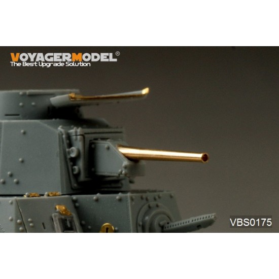 1/35 WWII Japanese TYPE 94 37mm Gun Barrel (Universal)