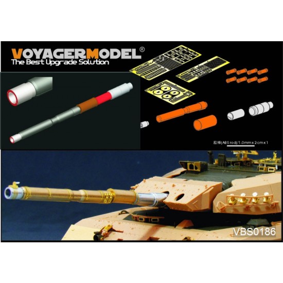 1/35 Modern German L7A3 105mm Gun Barrel w/smoke discharger (Leopard1C2 MEXAS used)