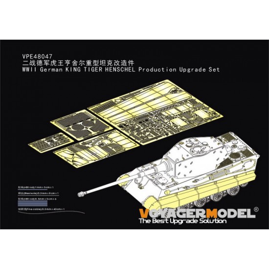 1/35 WWII German KING Tiger HENSCHEL Upgrade Set for Tamiya 32536