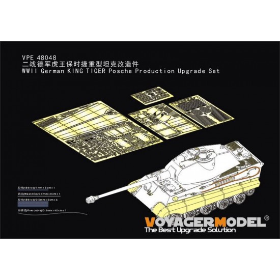 1/35 WWII German KING Tiger Posche Upgrade Set for Tamiya 32539