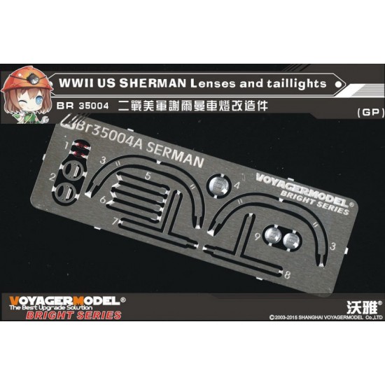 1/35 WWII US Sherman Lenses and Taillights (1 Photo-Etched Sheet)