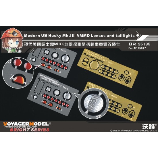 1/35 Modern US Husky Mk.III VMMD Lenses and Taillights for AFV Club kit AF35347