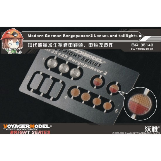 1/35 Modern German Bergepanzer 2 Lenses and Taillights for Takom Model #2122