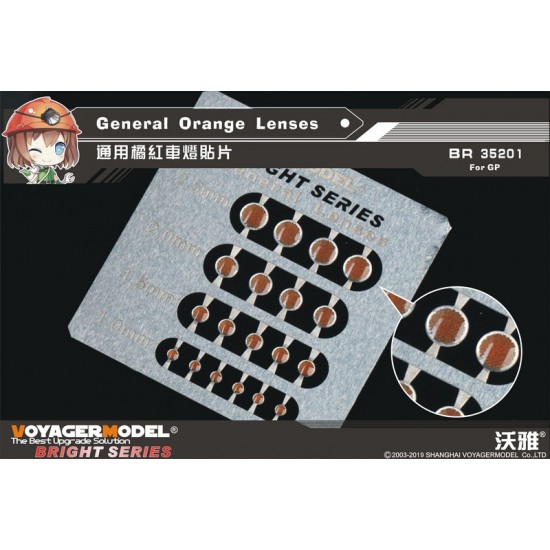 General Orange Lenses (GP)