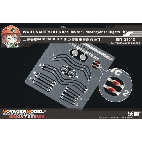 1/35 WWII US M10/M10 IIC Achilles Tank Destroyer Taillights for Tamiya kits #35350/35366