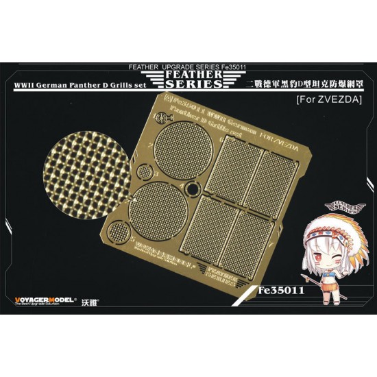 1/35 WWII German Panther D Grills Set for Zvezda kit (1 Photo-Etched Sheet)