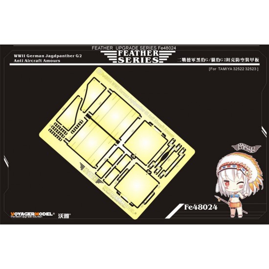 1/35 WWII German Jagdpanther G2 Anti Aircraft Amours for Tamiya 32522/32520