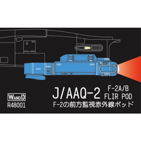 1/48 J/AAQ-2 FLIR Pod for Hasegawa kits