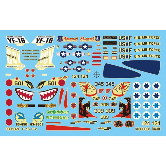 Decals for Egg Plane Mitsubishi XF-2A, F-16C, YF-16 Special Schemes