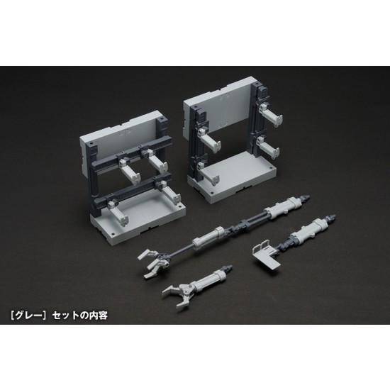 Extension Arm Accessory Set for H Hanger (White)