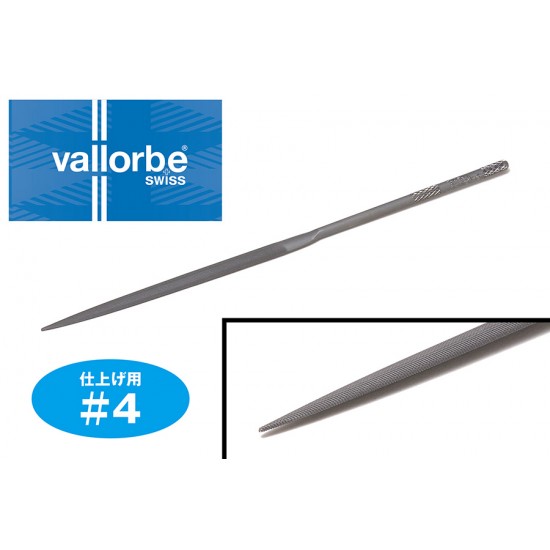 Vallorbe Precision File for Finishing #Half Round