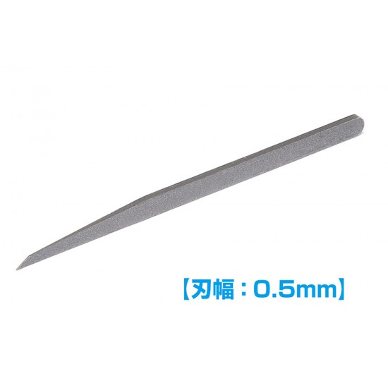 HG Micro Chisel Single (Blade Width 0.5mm) for HT540/550/560