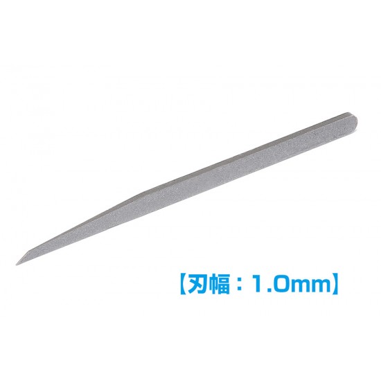 Modeling Engraver/Scriber/Chisel (blade thickness: 1.0mm)