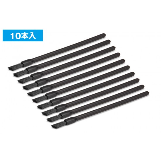 Disposable Angle Edge Flat Brush (10pcs)