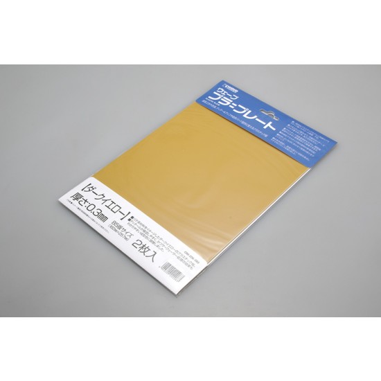 Styrene Plate B5 #Dark Yellow (182mm x 256mm x 0.3mm)