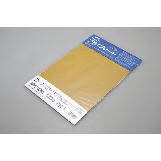 Plastic Plate Materials #Dark Yellow (thickness: 1.0mm, B5, 2pcs)