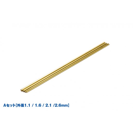 Copper Rod Sticks (out dia: 1.1mm, 1.6mm, 2.1mm, 2.6mm, length: 130mm, 4pcs)