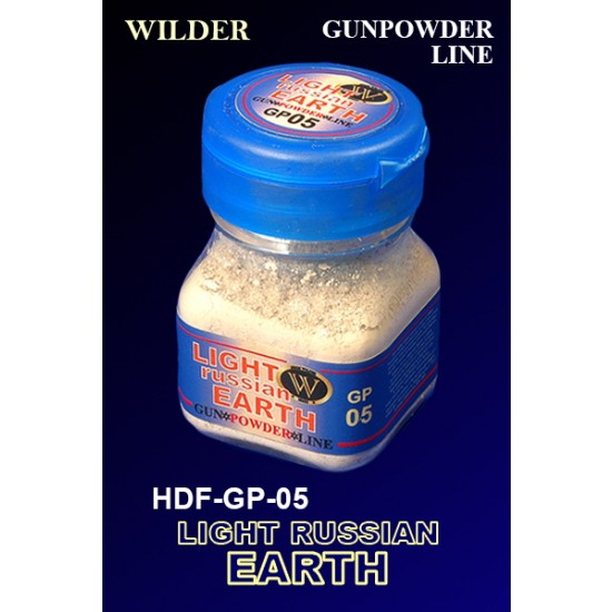 Gunpowder Line Light Russian Earth Pigments Powders (50ml)