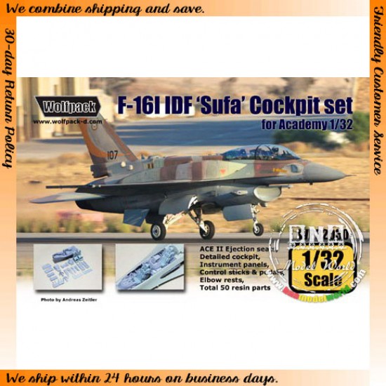 1/32 F-16I IDF 'Sufa' Cockpit Set for Academy kit