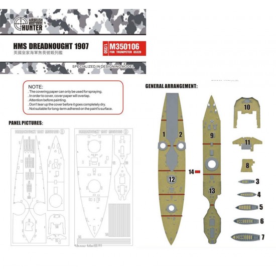 1/350 HMS Dreadnought 1907 Deck Painting Mask for Trumpeter kit #05328