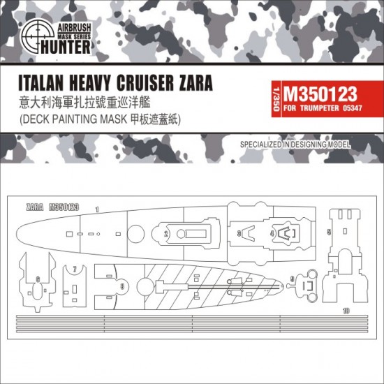 1/350 Italian Heavy Cruiser Zara Deck Painting Mask for Trumpeter kit #05437