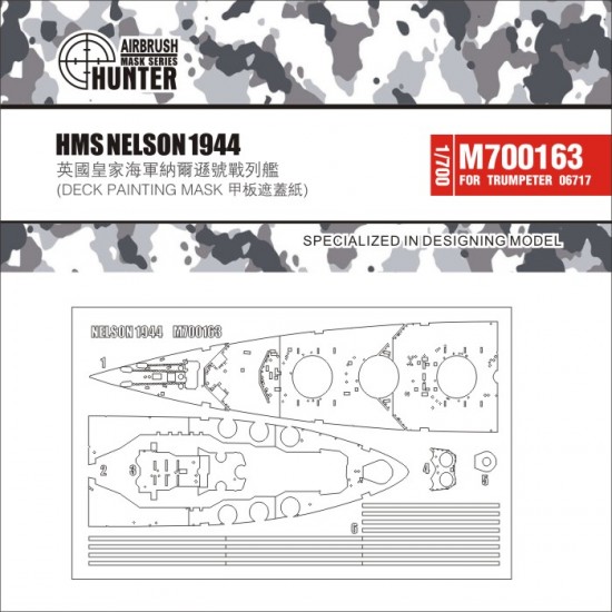 1/700 HMS Nelson 1944 Deck Painting Mask for Trumpeter kit #06717