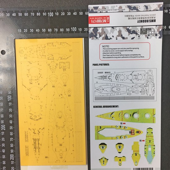 1/700 HMS Rodney Deck Painting Mask for Trumpeter kit #06718