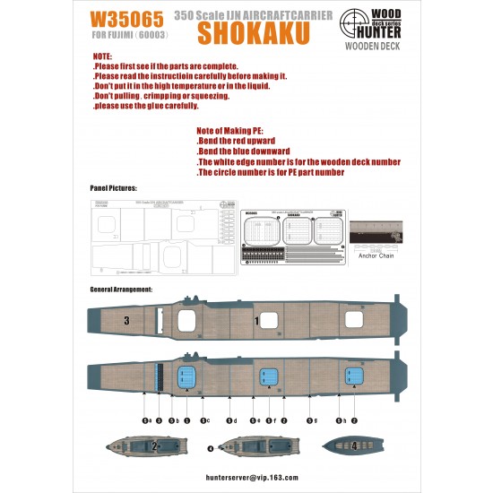 1/350 Imperial Japanese Navy Aircraft Carrier "Shokaku" 1941 Wooden Deck for Fujimi #60003
