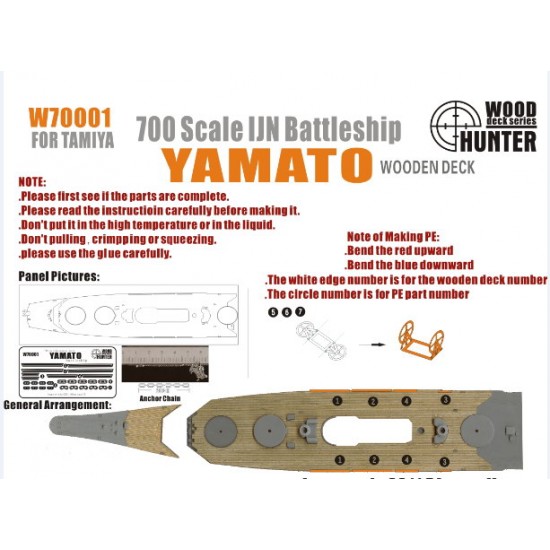 1/700 IJN Battleship Yamato Wooden Deck for Tamiya kit #31113