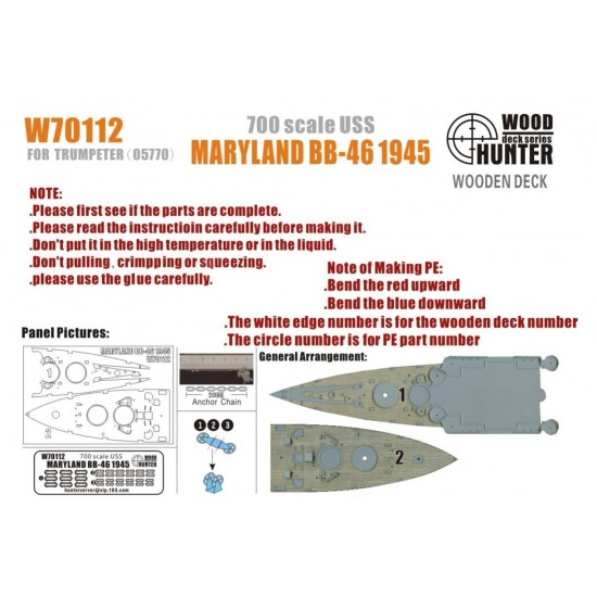 1/700 USS Maryland BB-46 1945 Wooden Deck for Trumpeter kit #05770